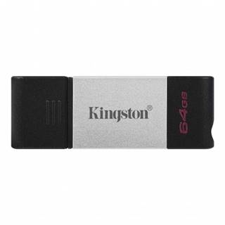 Kingston USB kľúč 64GB Kingston DT80, 3.2