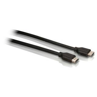 HDMI kábel Philips SWV2432W/10, 2.0, 1,5 m